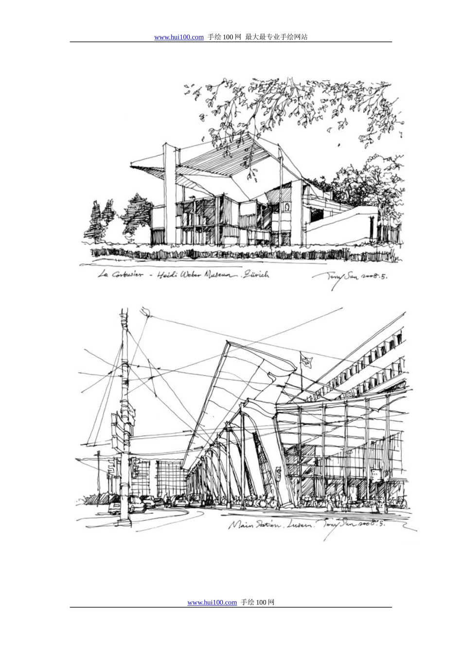 100张建筑钢笔画速写范例_第3页