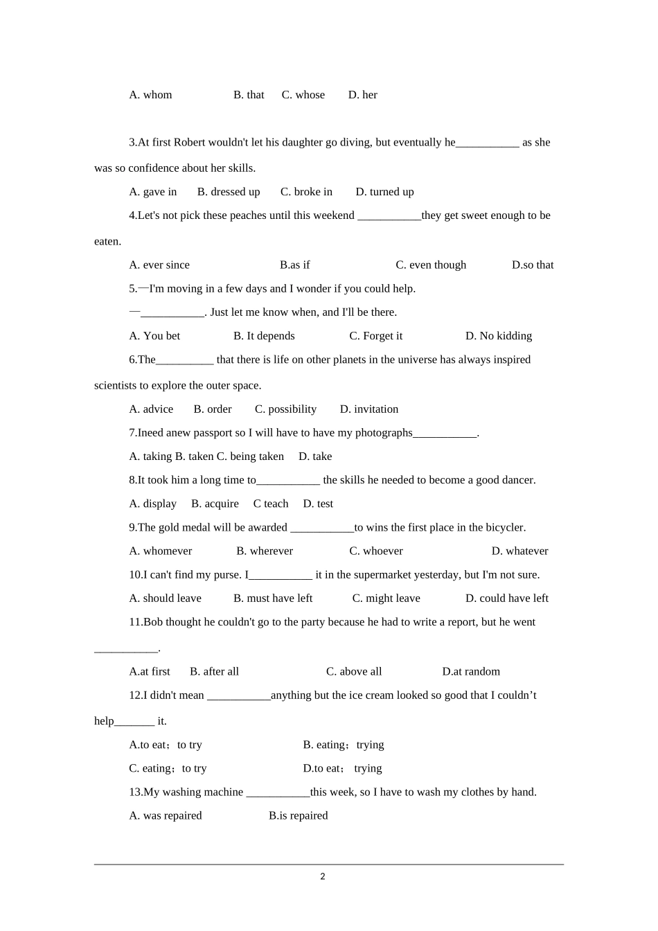 2018年高考英语(天津卷)+Word版含答案_第2页
