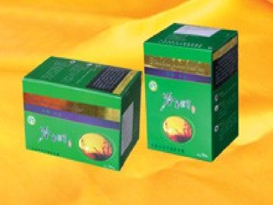 长方体和正方体的展开图TI_第3页