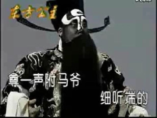 《面具的设计制作》课件