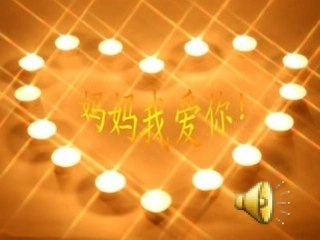 《纸船》冰心