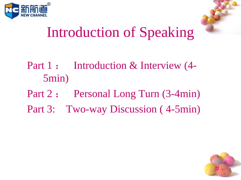 7 新航道雅思口语Lesson1_第2页