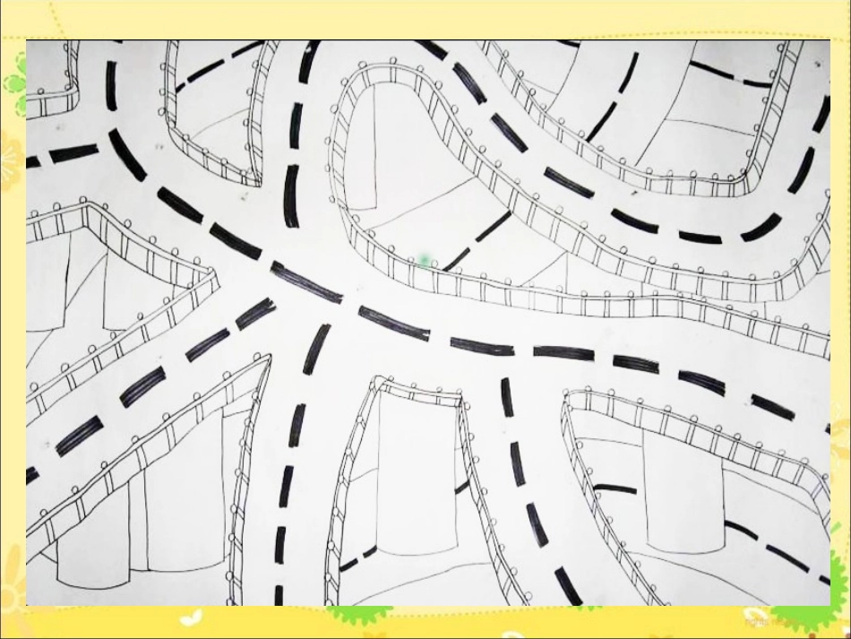 《画汽车》教学课件_第3页