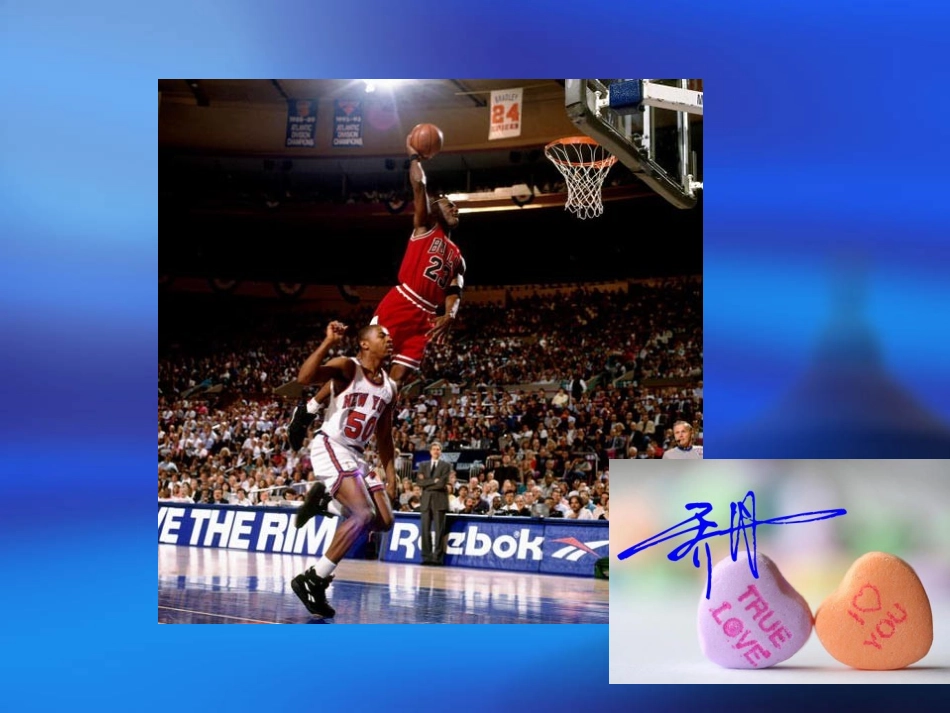 《装饰自己的名字》_第2页