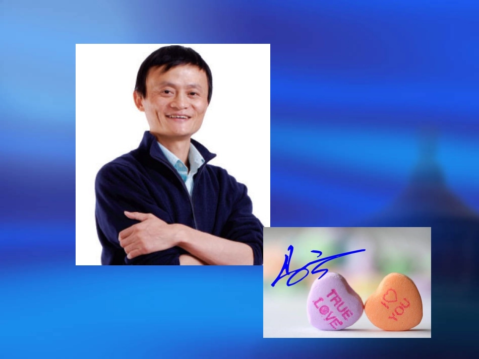 《装饰自己的名字》_第3页