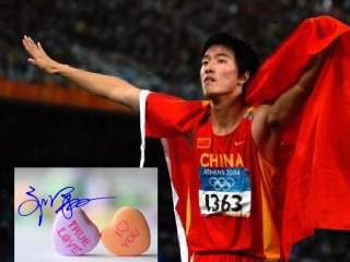 《装饰自己的名字》