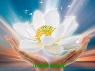 《服务社会》ppt