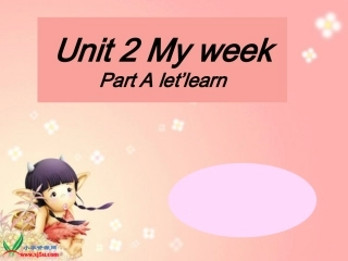 五年级下unit2课件