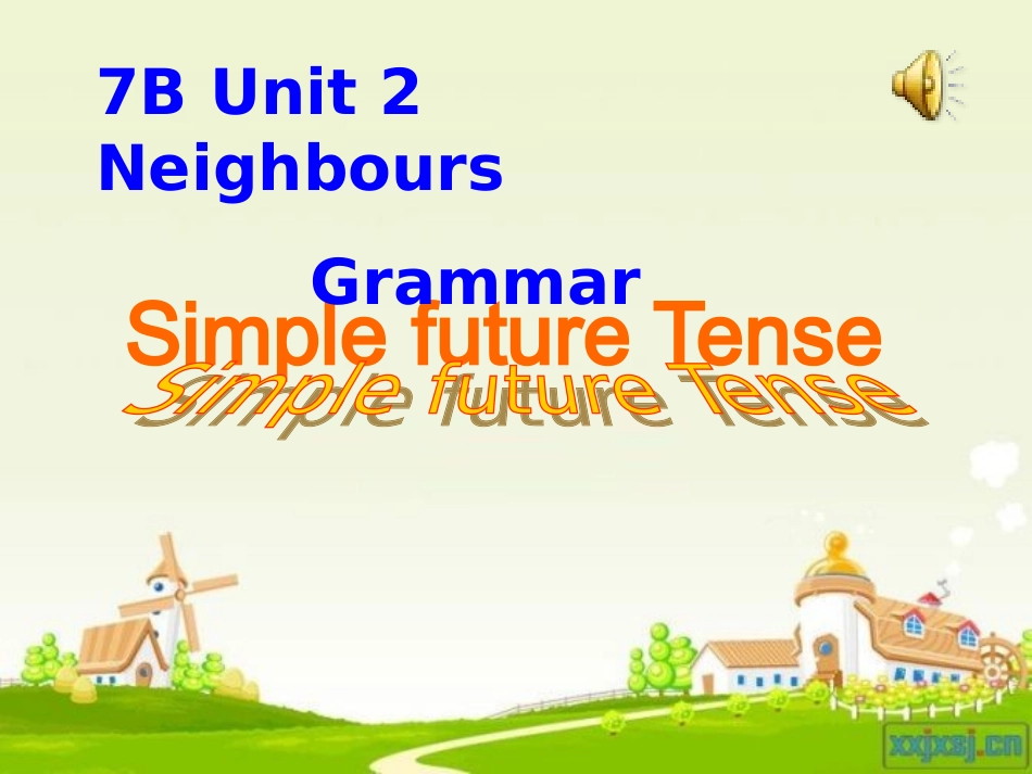 一般将来时课件_第1页