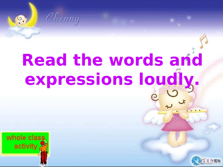 人教版新目标八年级上册Unit2_How_often_do_you_exercise_Section_A课件_第3页