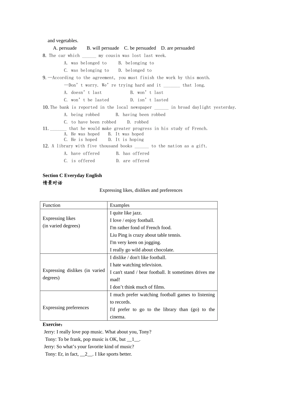 必修5modul4导学案1_第3页