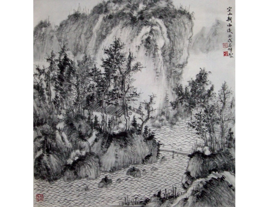 《山居秋暝》配图欣赏_第3页