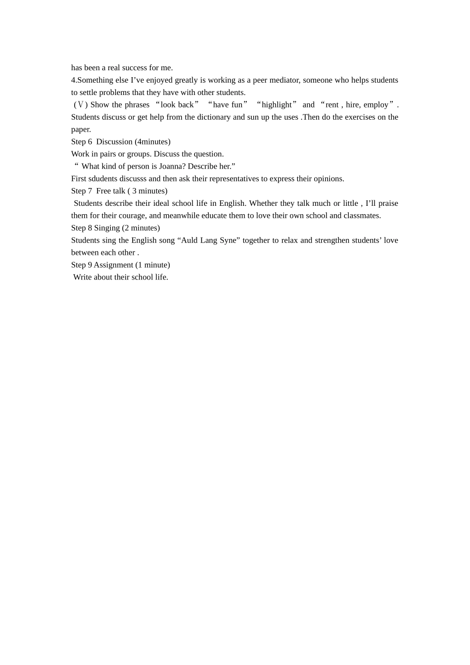 外研版英语book7_module2_教学设计_第3页