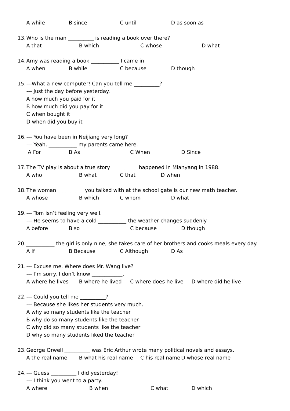 (附答案)初中状语从句宾语从句定语从句练习_第2页