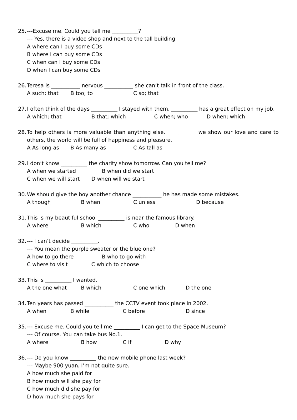 (附答案)初中状语从句宾语从句定语从句练习_第3页