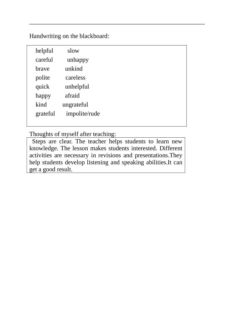 7BUnit5ReadingII教案_第2页
