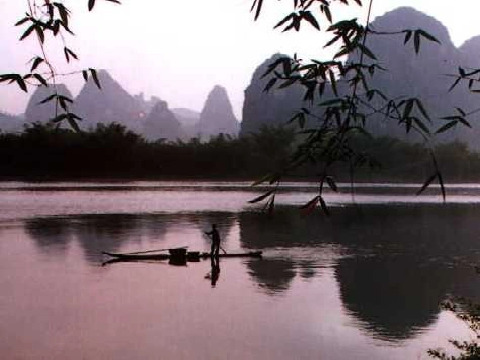 《画山绣水》PPT_第3页