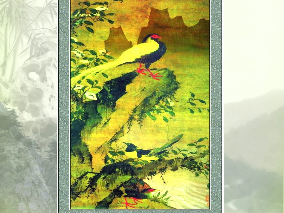 2016部编本-《画》教学课件_第3页