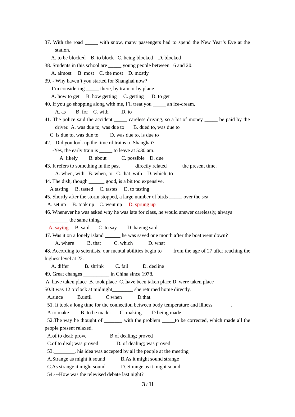 2014高二错题集_第3页