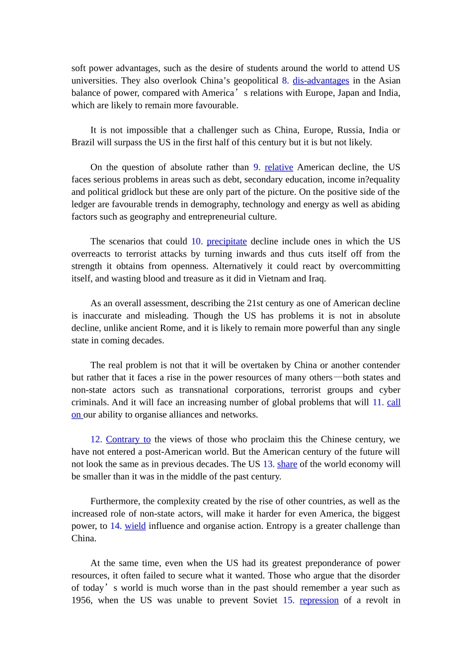 2016上海外国语大学翻译硕士初试真题与答案_第2页