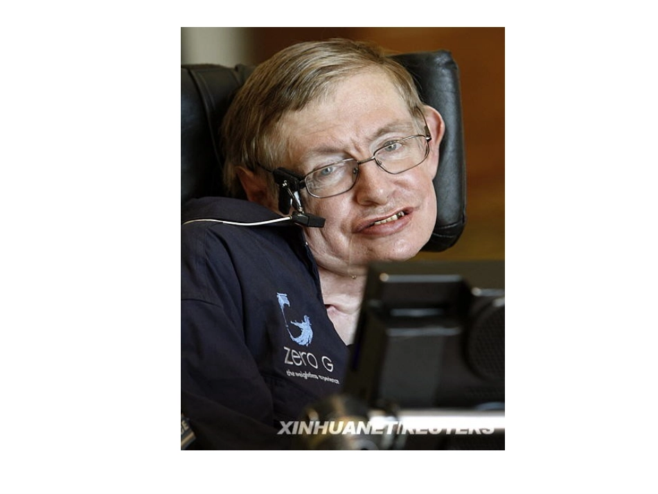 10轮椅上的霍金(第2课时)ppt_第3页