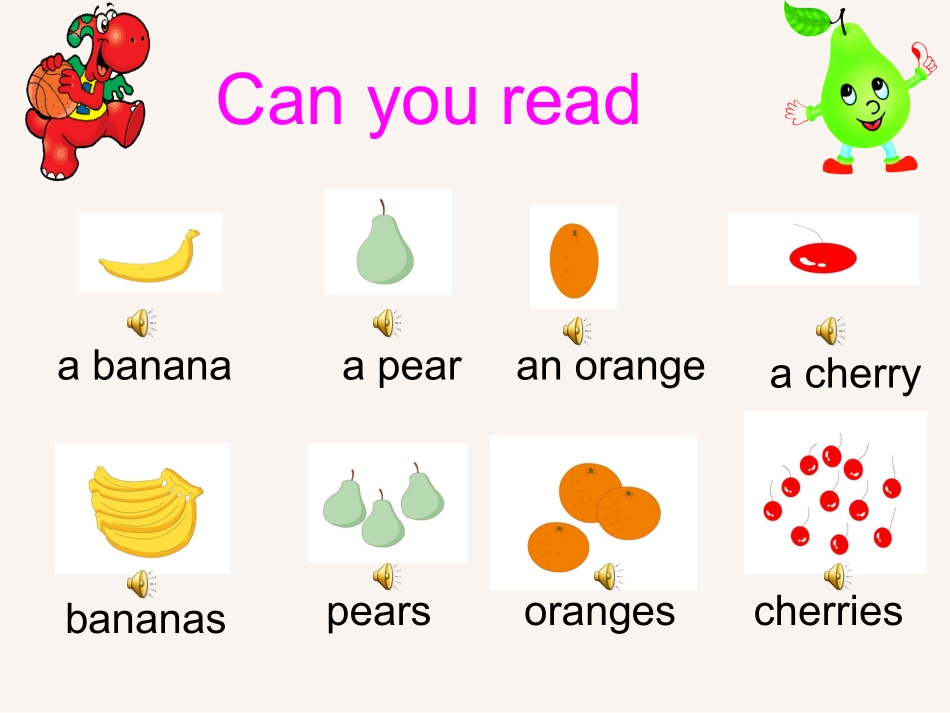 三年级下册Unit4Fruit_第3页