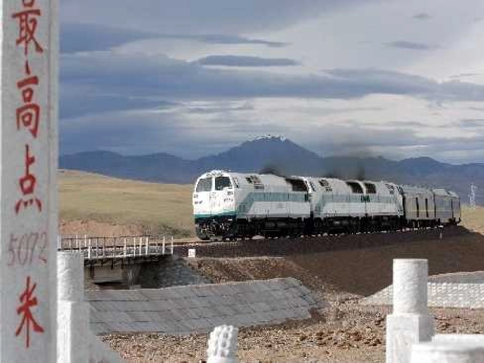 把铁路修到拉萨去zm_第3页