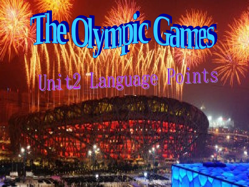 人教版必修二Unit2_The_Olympic_Games___Language_Points_第1页