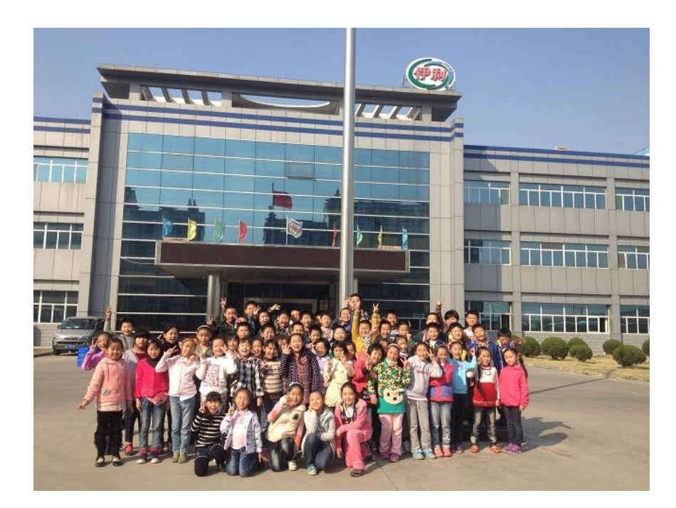 心理健康课课件《与陌生人交往》_第2页