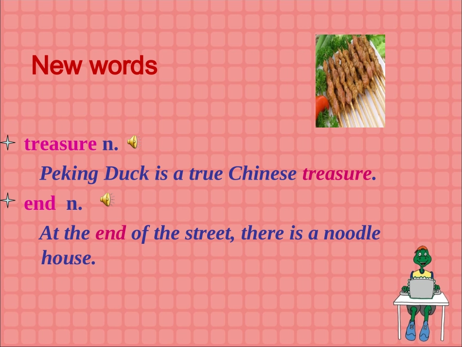 冀教七下lesson11_第3页