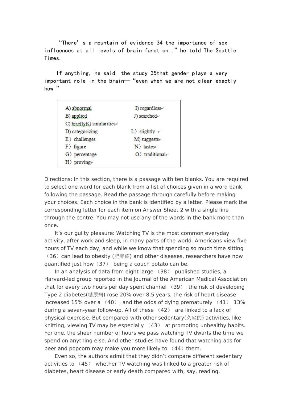 2016年12月英语四级选词填空真题及答案_第2页