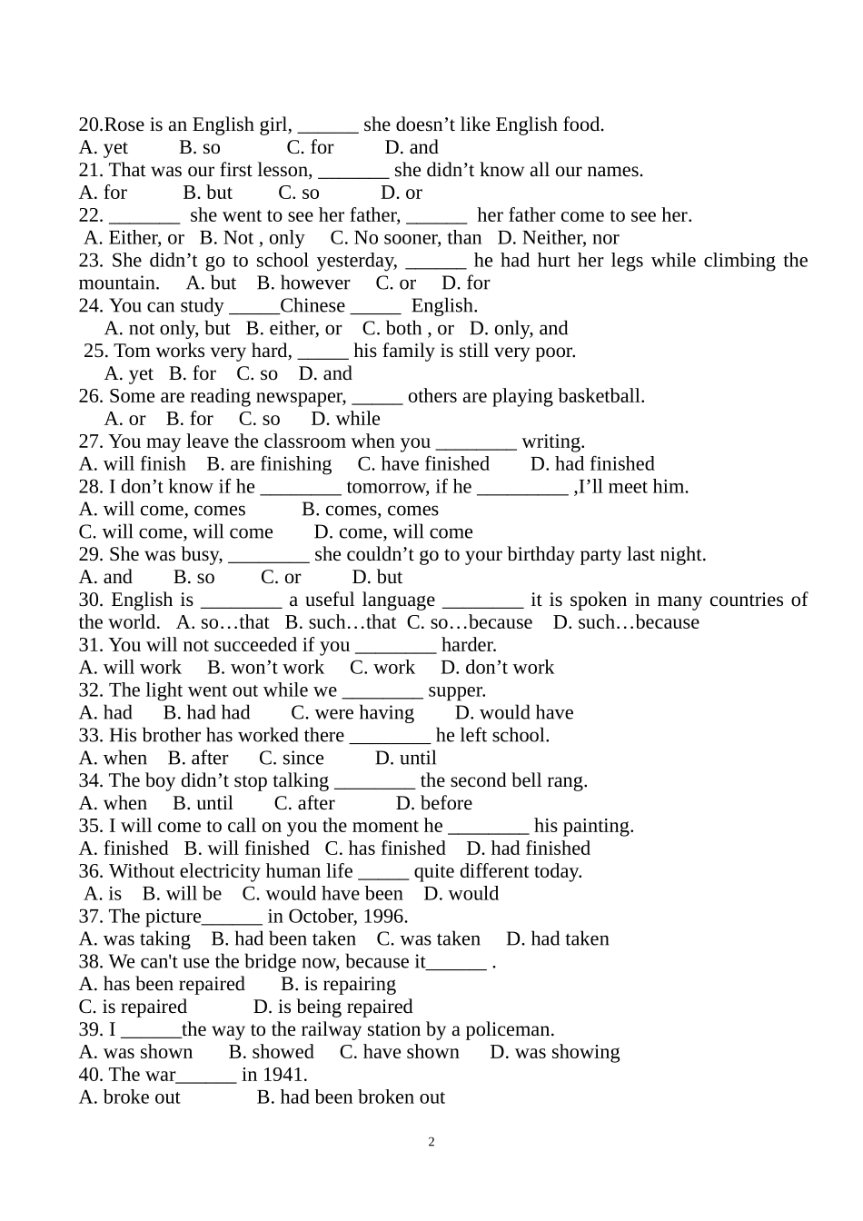 九年英语小测试_第2页