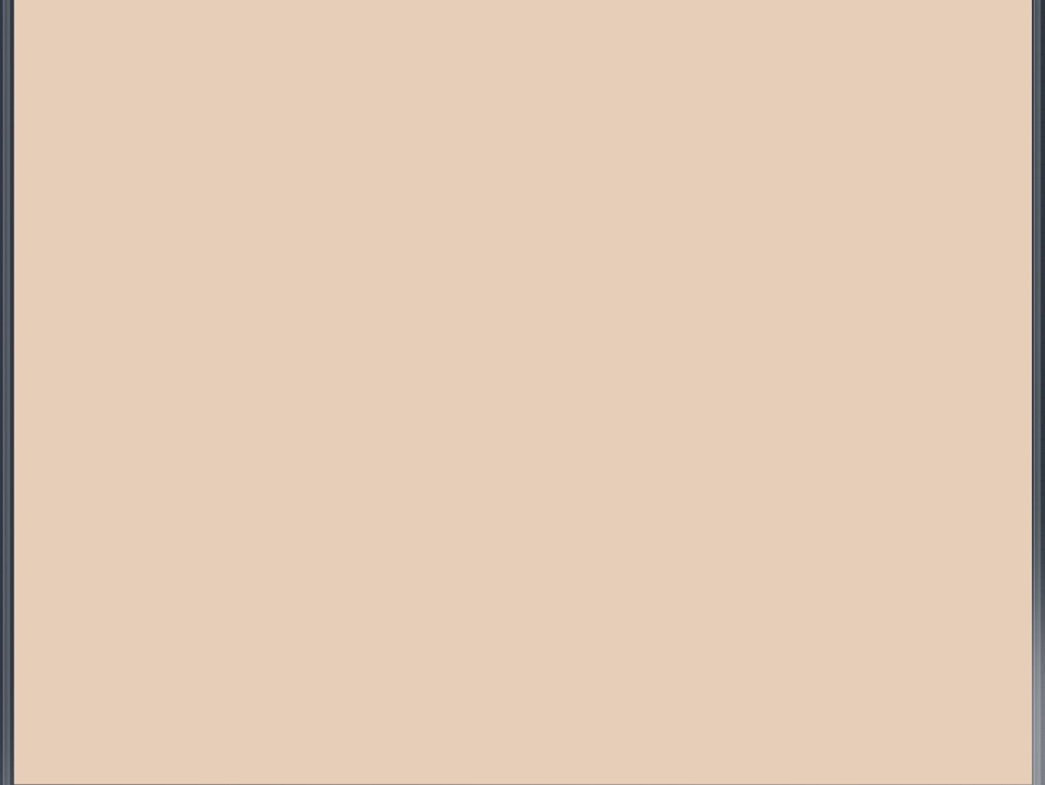 《观察月相》课件1_第1页