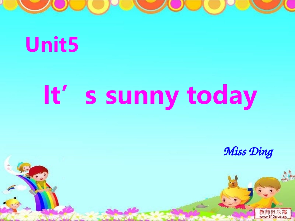 广州版小学英语口语二年级下册Unit5Let'schant_第1页