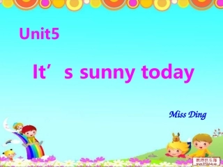 广州版小学英语口语二年级下册Unit5Let'schant