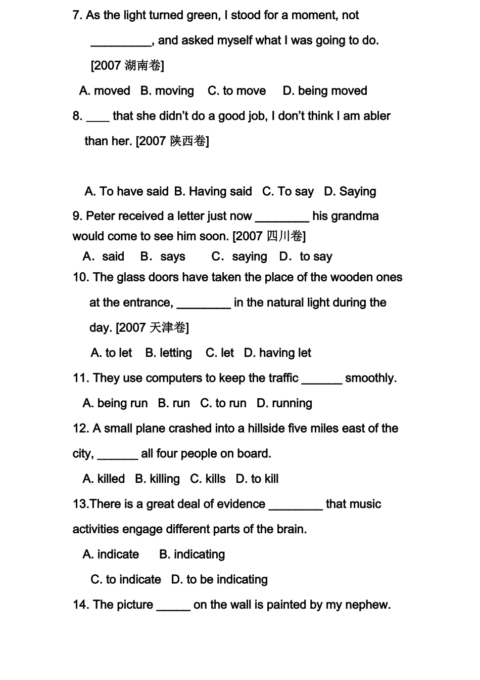 Verb-ing习题及答案_第2页