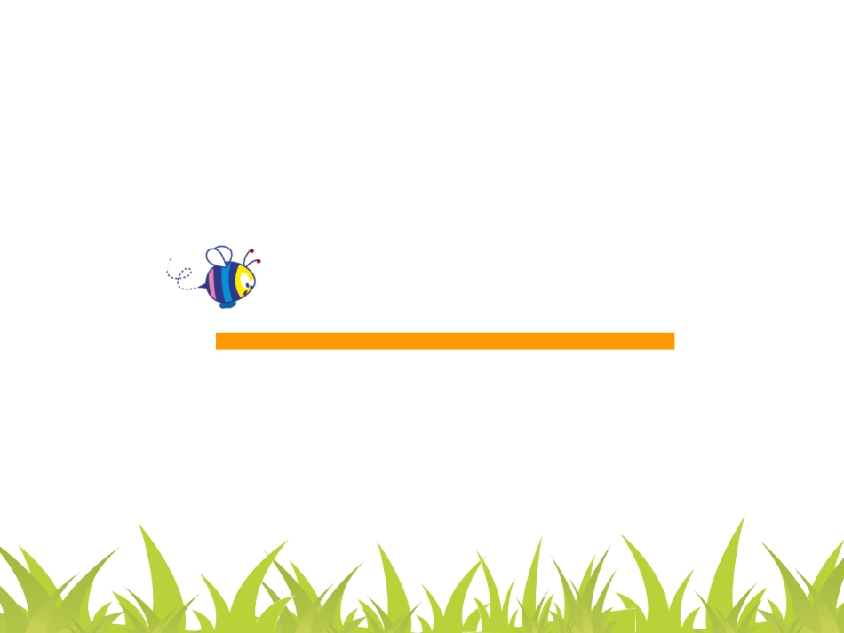 【中班】幼师必备幼儿园中班新生家长会PPT课件_第2页