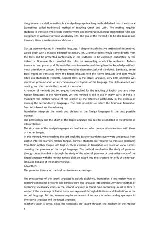 常见的英语教学法介绍