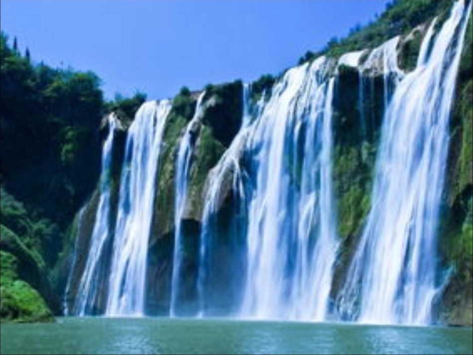 《望庐山瀑布》ppt课件_第1页