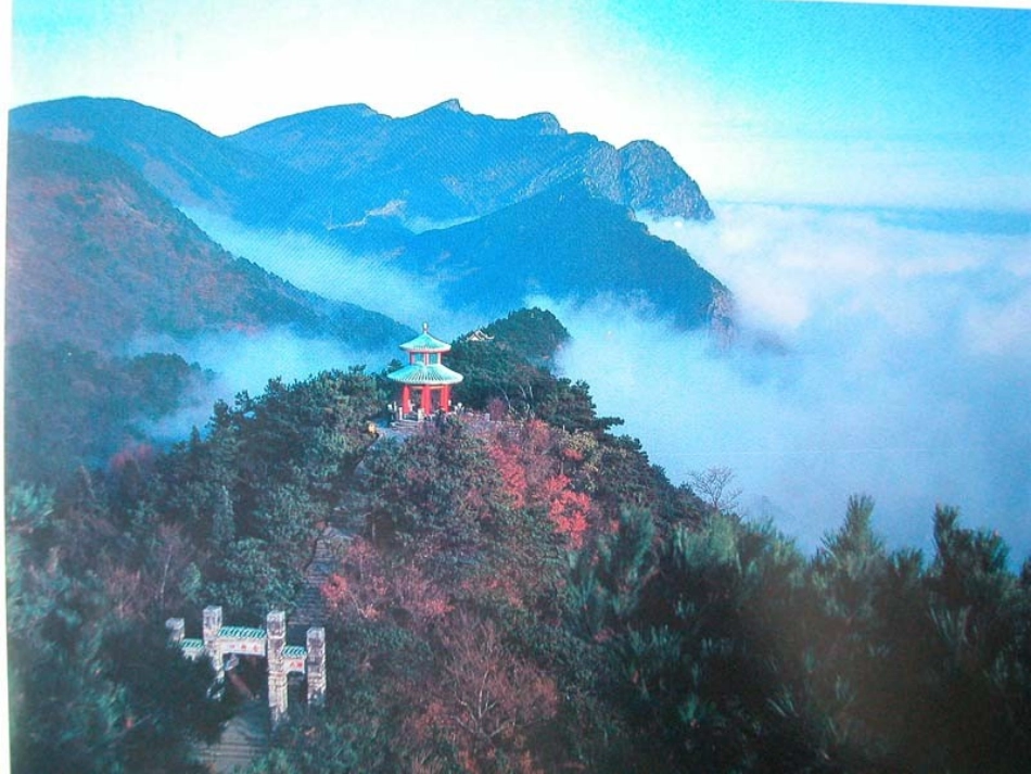 《望庐山瀑布》ppt课件_第3页