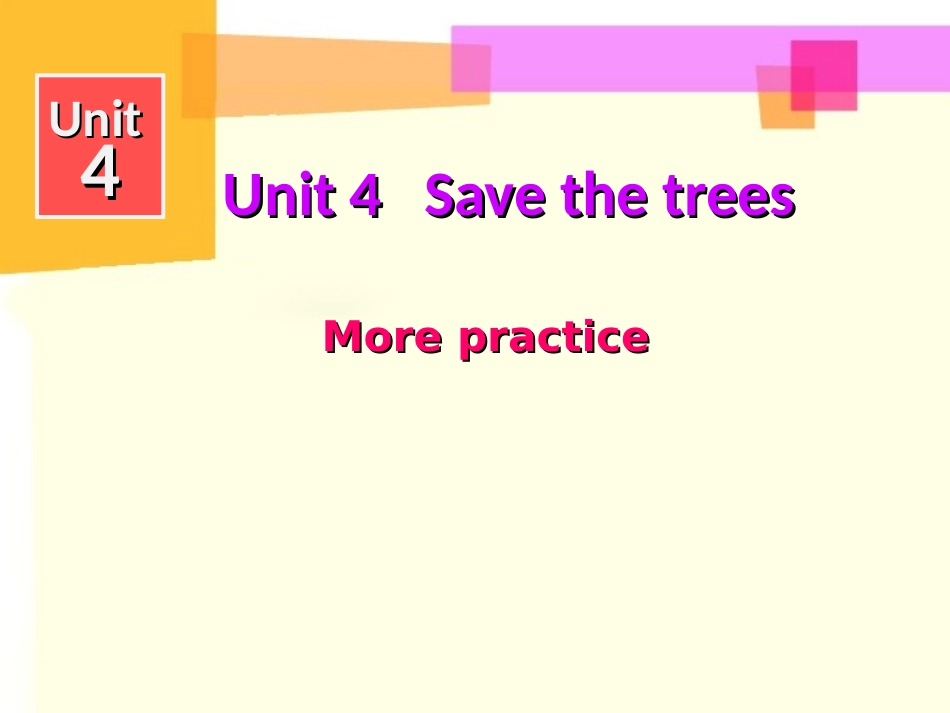 七年级下册Unit4Morepractic_第1页