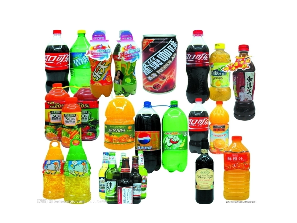 《做一杯饮料》课件4_第3页