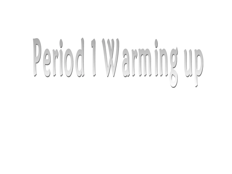 人教版必修四unit1_第1页