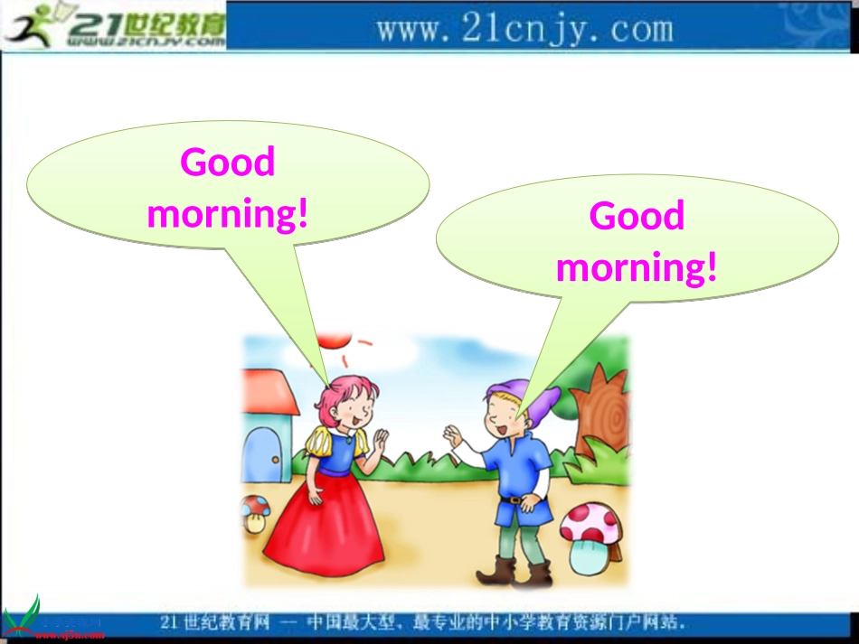 (人教PEP)三年级英语上册课件_Unit_2_partA_第2页