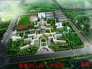 主题班会(正视自己改变自己走向成功)