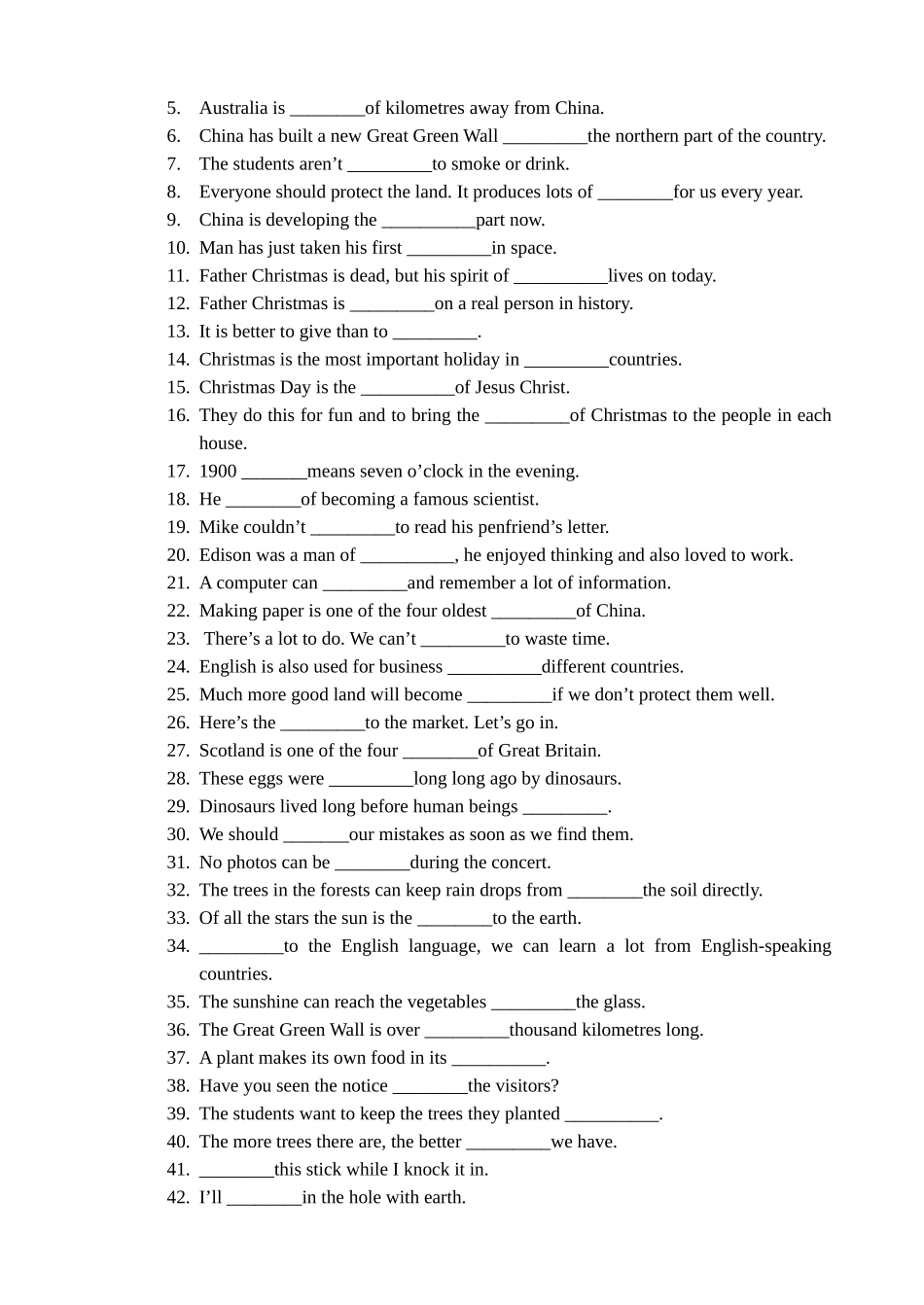 初三英语Unit11单元测试_第3页