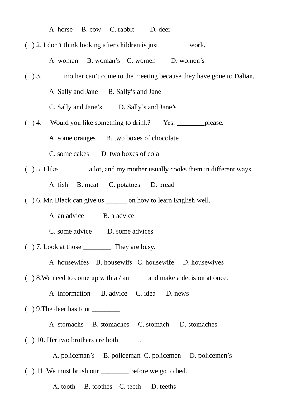 专项练习题--名词_第2页