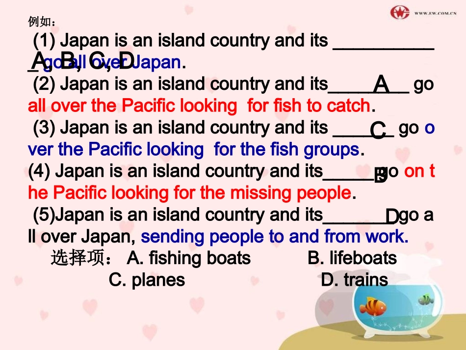 2015年英语完形填空技巧_第2页