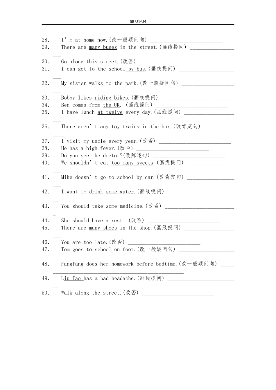 [牛津中小学英语网]5BU1-U4按要求改写句子（50题）_第2页