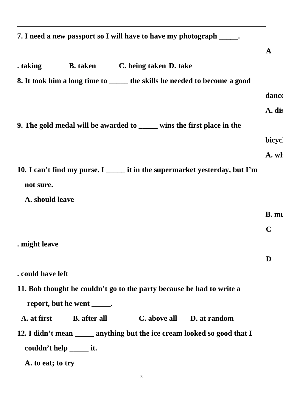 2018高考真题英语 天津卷_第3页